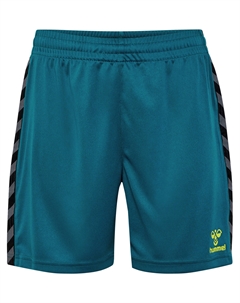 Шорты Hmlauthentic Pl Kids, цвет BLUE CORAL Hummel