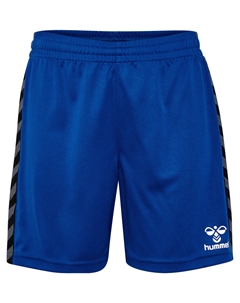 Шорты Hmlauthentic Pl Kids, цвет TRUE BLUE Hummel