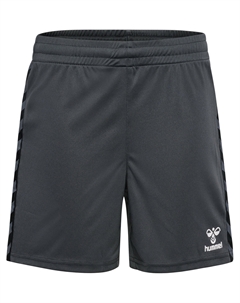 Шорты Hmlauthentic Pl Kids, цвет ASPHALT Hummel