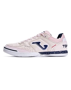 Детские футбольные бутсы Kids Low-top Light Pink, розовый Joma
