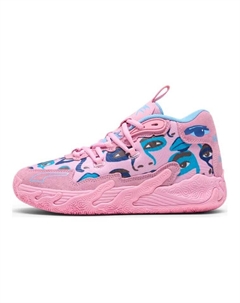 Кроссовки LaMelo Ball MB.03 KidSuper GS, розовый Puma