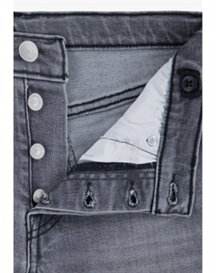 Джинсы прямого кроя LVG 501 ORIGINAL, серый Levi's®