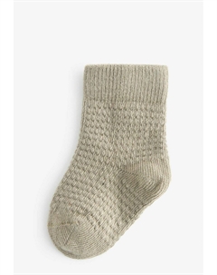 Носки 7 PACK, синий Next