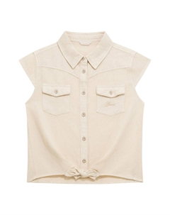 Рубашка, бежевый Guess
