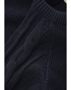 Кардиган, темно-синий Minymo®