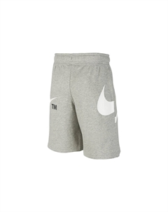 Дети Шорты, серый Nike