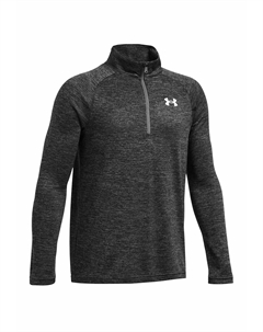 Рубашка с длинным рукавом TECH, серый Under armour