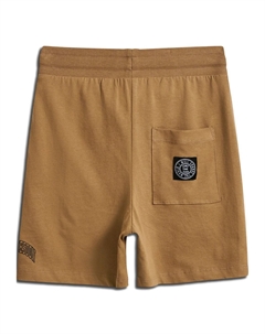 Спортивные штаны STMOCEAN, коричневый Sometime soon