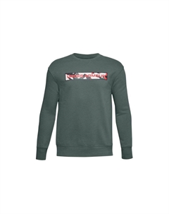 Детская толстовка, серый/синий Under armour