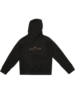 Детская толстовка, черный Stone island