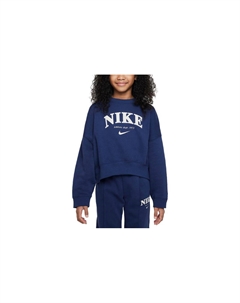 Детская толстовка, темно-синий Nike