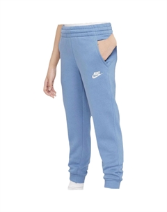 Детские трикотажные спортивные штаны, белый Nike