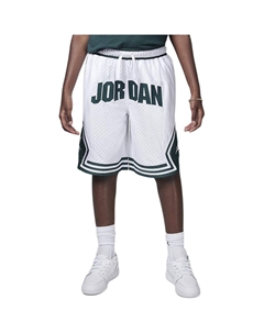 Дети Шорты, белый Nike