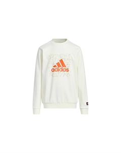 Детская толстовка, кремовый Adidas