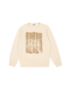 Толстовка детская, бежевый Stone island