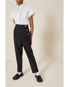 Школьные брюки с зауженными штанинами и золотыми кнопками, черный Next