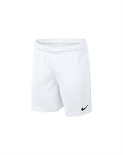 Дети Шорты, белый Nike