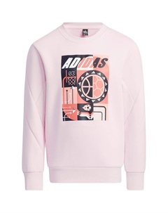 Детская толстовка, розовый Adidas