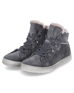 Высокие ботинки MAREN, серый Ricosta