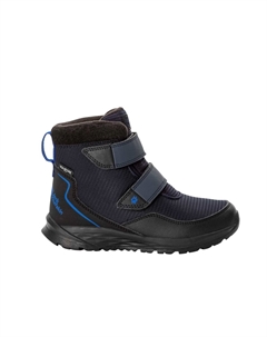 Сапоги POLAR BEAR TEXAPORE MID VC K, синий Jack wolfskin