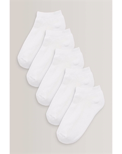 5 пар спортивных носков на мягкой подошве однотонного белого цвета, белый Next