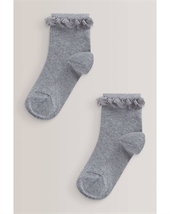 Комплект из 2 пар носков с рюшами до щиколотки с высоким содержанием хлопка, серый Next