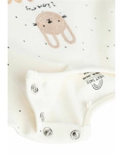 Боди FAMILY REGULAR FIT, бежевый Next