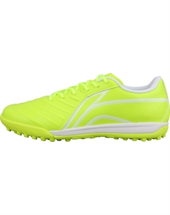 Детские футбольные бутсы GS Low-top Blue And White Porcelain Young, белый Li-ning