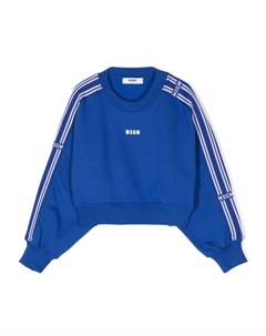 Укороченная толстовка, синий Msgm kids