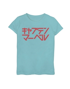 Футболка с текстовым логотипом Captain для девочек 7–16 лет Marvel