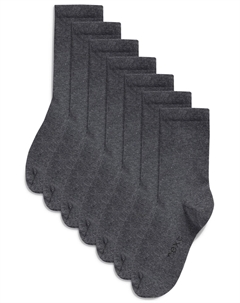 Носки 7 PACK RICH, цвет grey Next