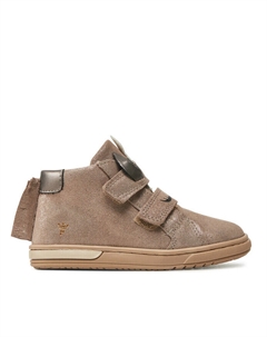 Сапоги, коричневый Primigi