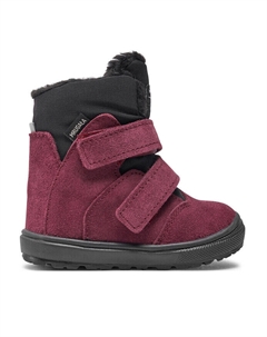 Сапоги, фиолетовый Mrugała