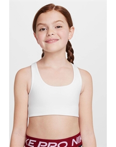 Спортивный бюстгальтер Dri Fit alate all u, белый Nike