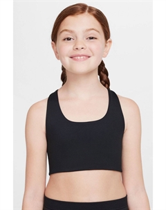 Спортивный бюстгальтер Dri Fit alate all u, черный Nike