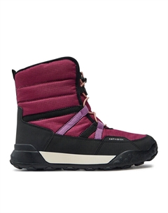 Сапоги, розовый Geox