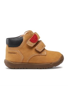 Сапоги, коричневый Geox