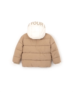 Стеганая куртка, бежевый Gulliver