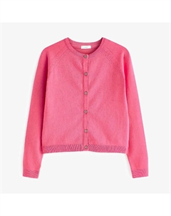 Кардиган Standard, розовый Next