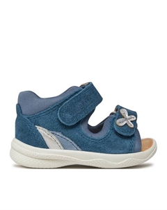 Сандалии, синий Superfit