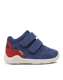 Сапоги, синий Superfit