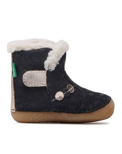 Сапоги, синий Kickers