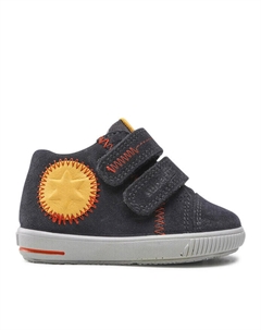 Ботинки с аппликацией, серый Superfit