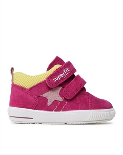 Сапоги, розовый Superfit