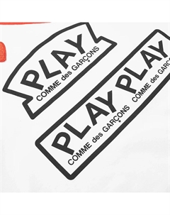 Красная футболка с яркими сердечками, белый Comme des garcon