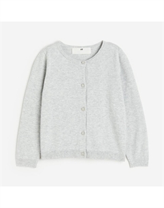 Кардиган Kids Fine-knit Cotton, светло-серый H&m