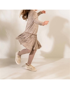 Леопардовое платье Дебби, леопард Marmar copenhagen