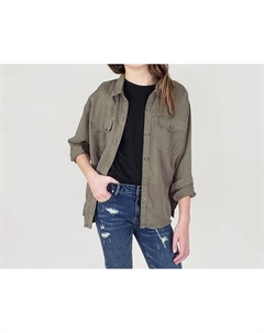 Оливковая рубашка на пуговицах для девочки, оливковый Tractr