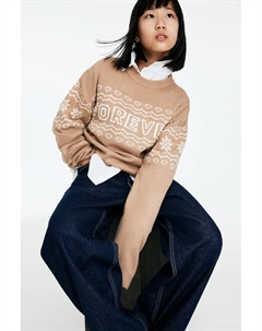 Свитер тонкой вязки, бежевый H&m