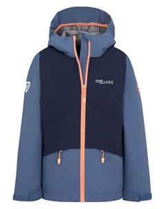 Функциональная куртка Gjende, синий Trollkids